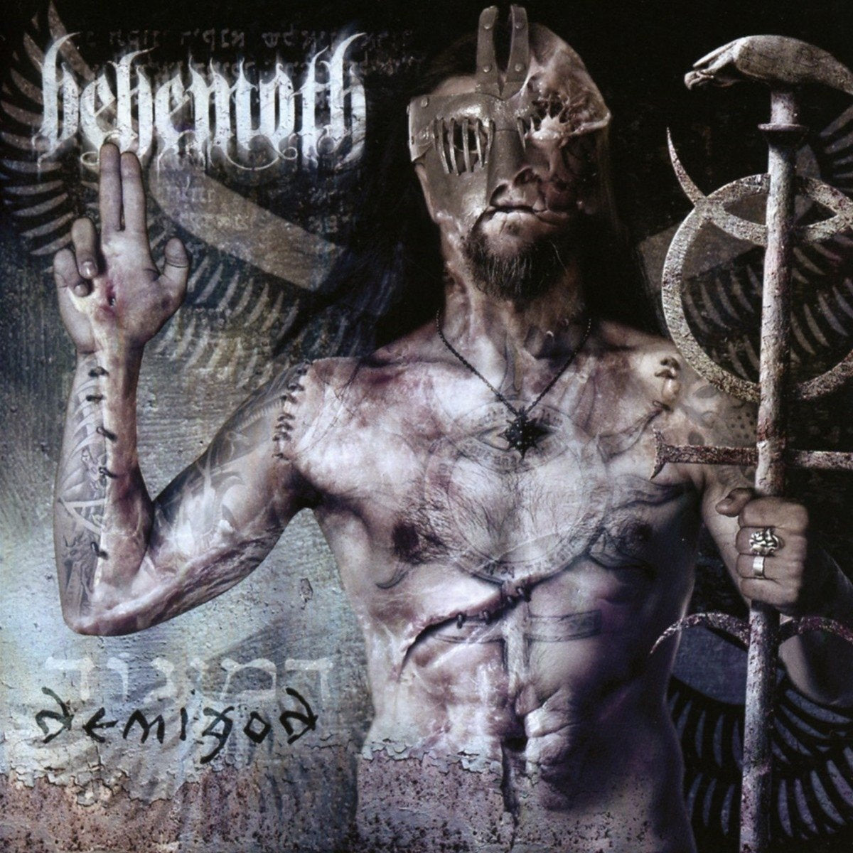 Behemoth - Demigod [Coke Bottle Green]